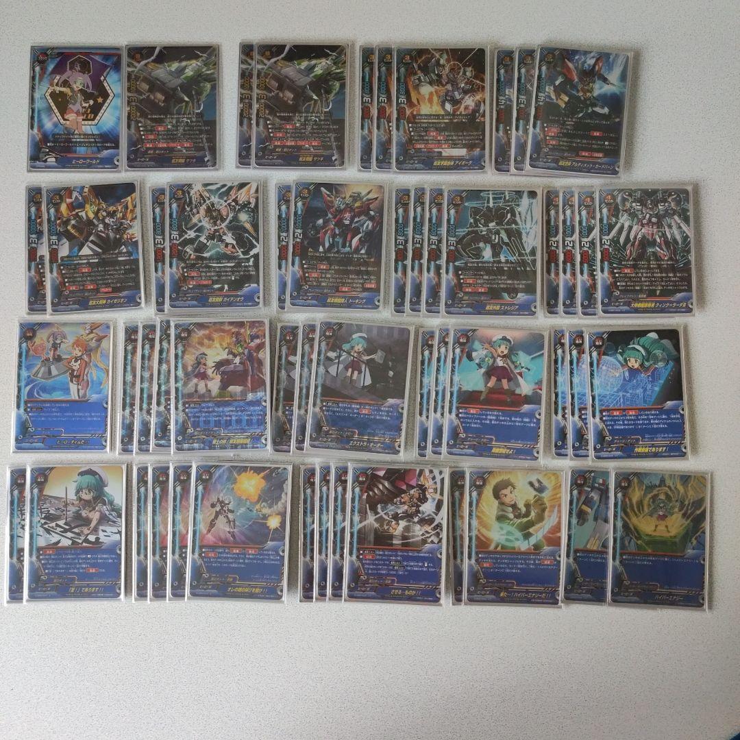 バディファイト　ヒーローワールド　戦艦　サツキ　デッキ