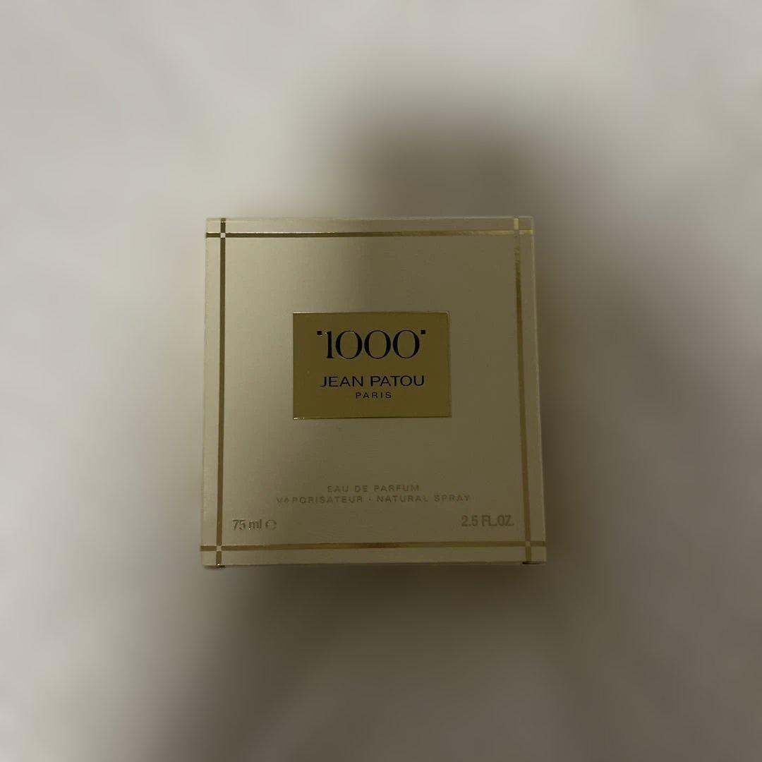 ジャン・パトゥ ミル オーデパルファム 75ml