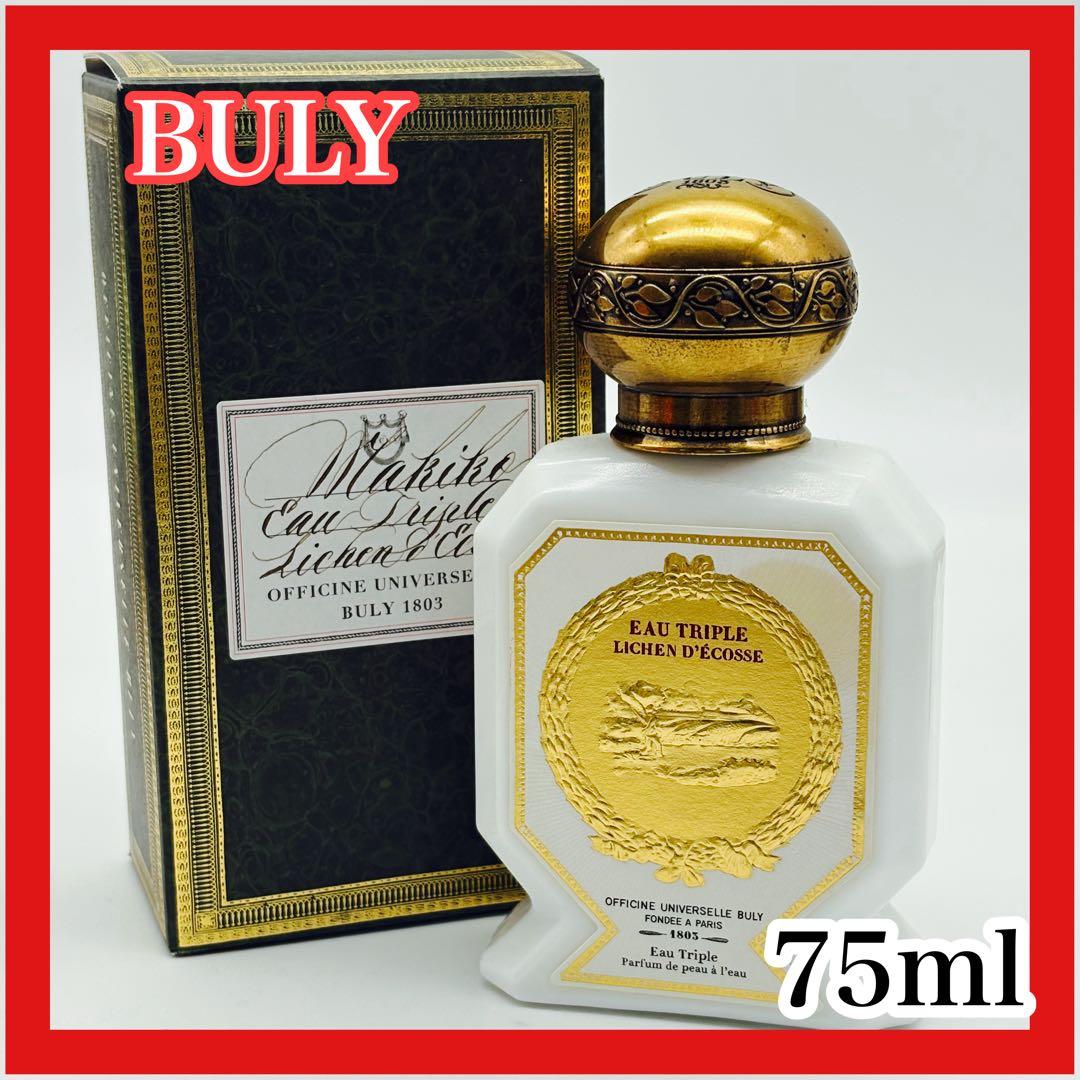 BULY オー・トリプル リケン・デコスの香り 75ml 箱付き 香水