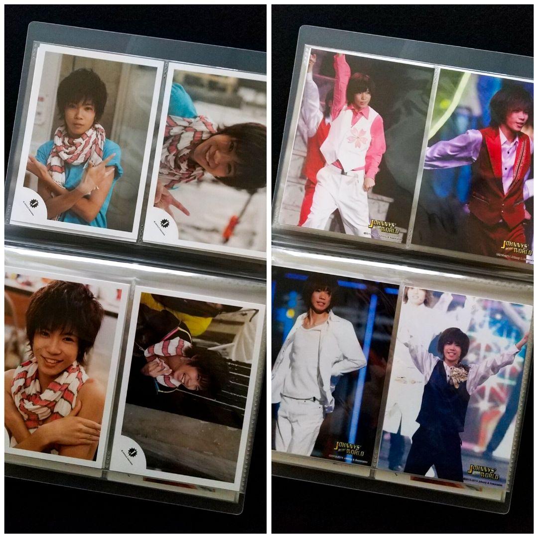 神宮寺勇太 Jr.時代 ジュニア 公式写真 大量 まとめ売り セミ