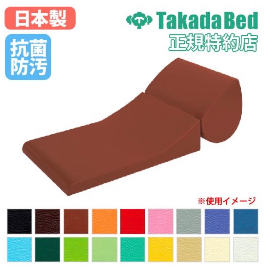 TakadaBed ヒーリング用マット ヒーリングピロー(カラー:メディブルー)