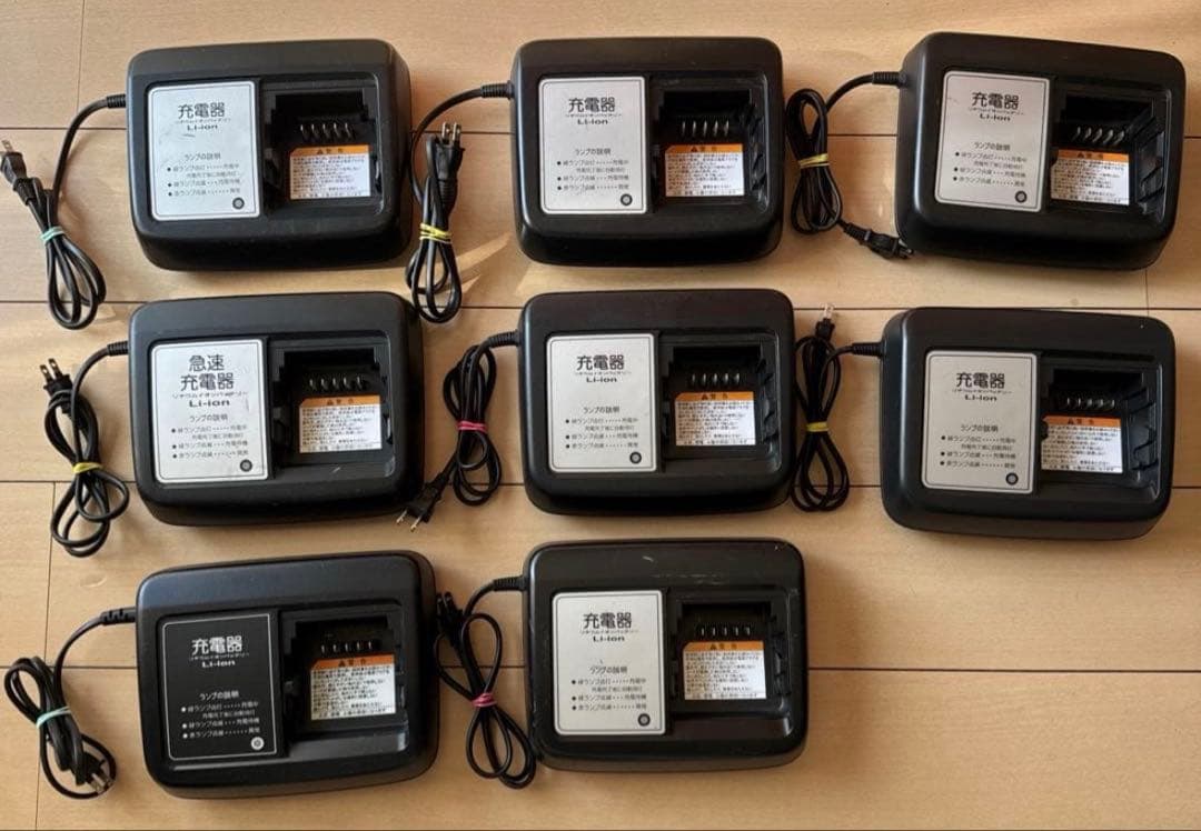 ヤマハ電動自転車充電器　8台