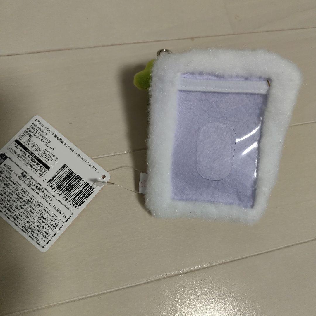 TWICE LOVELYS おふとんリールパスケース ジョンヨン ジョンブリー