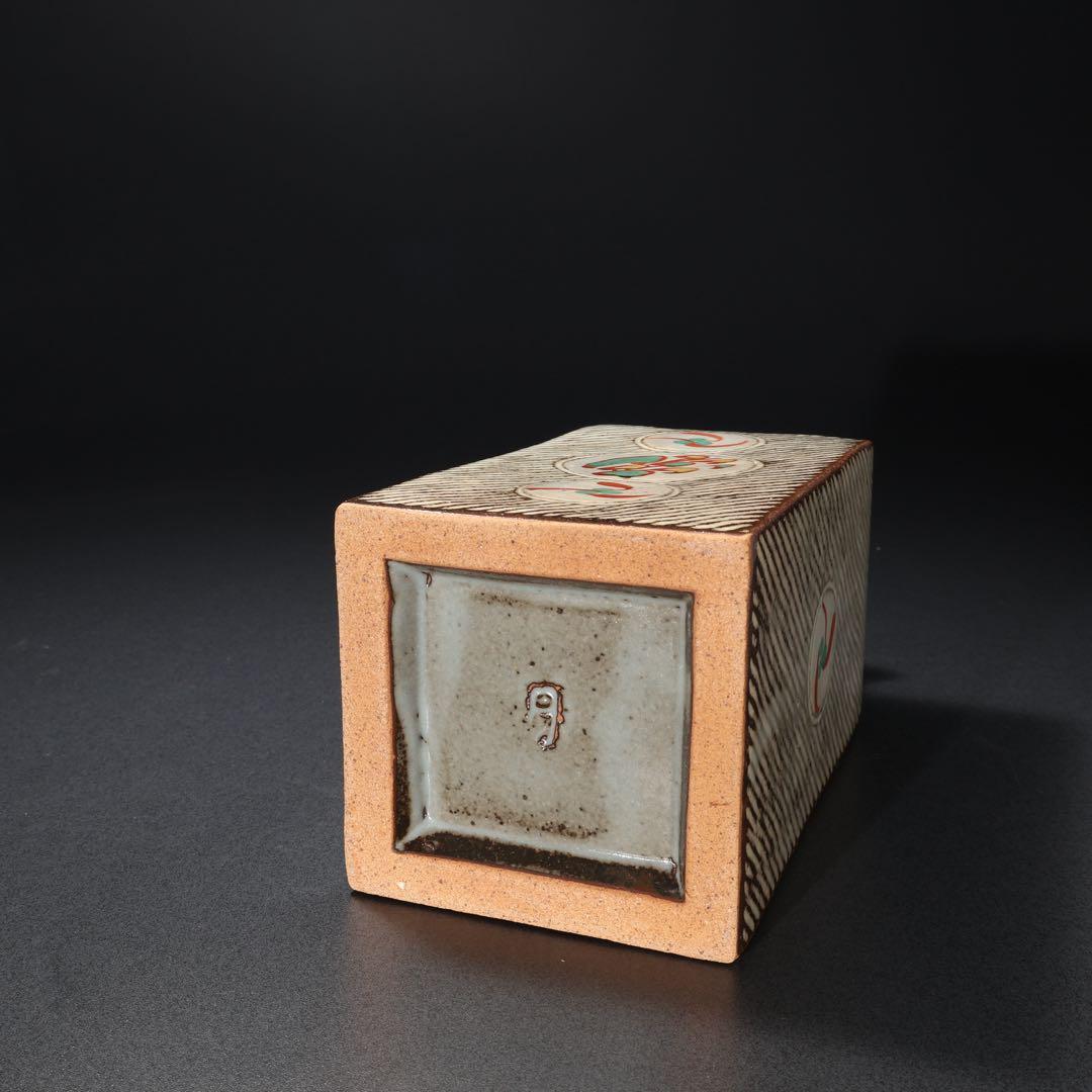 人間国宝 島岡達三 象嵌赤絵方壺 縄文象嵌 角瓶 共箱 R1463K3 - メルカリ