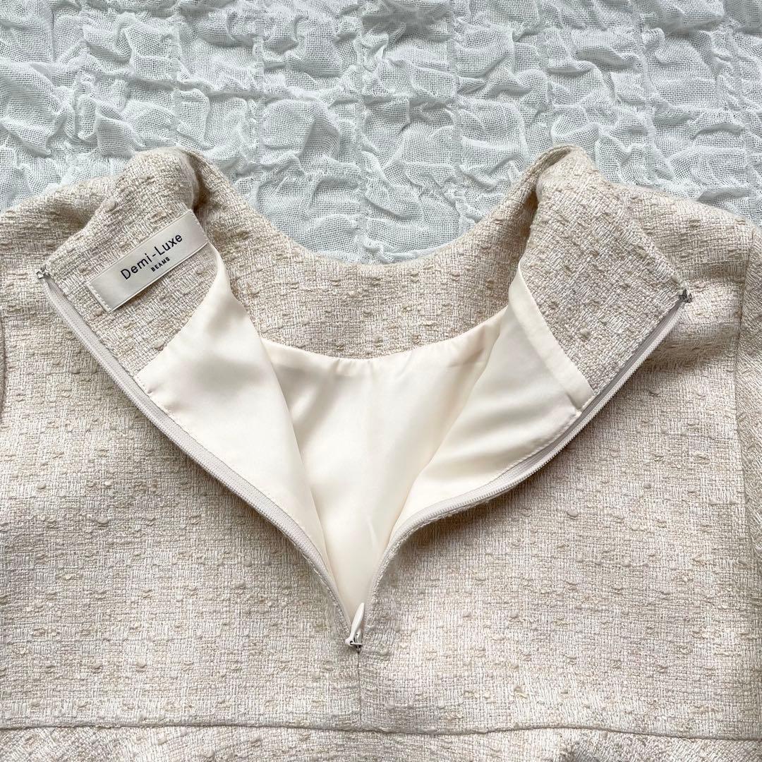 美品】デミルクスビームス バックフレアツイードプルオーバー ペプラム