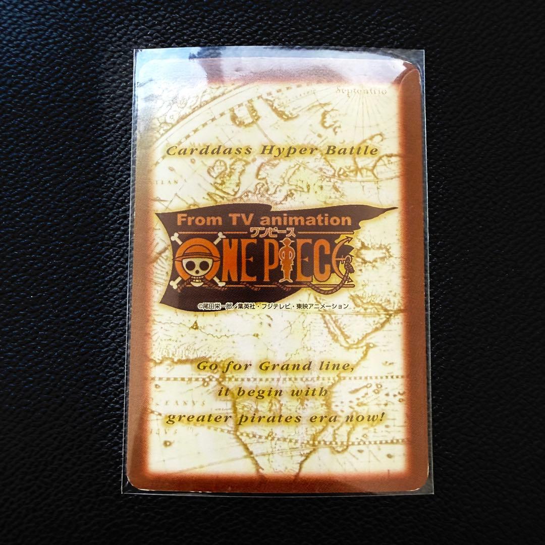 ワンピースカード 旧 S42 ゾロ 刀狼流し - メルカリ