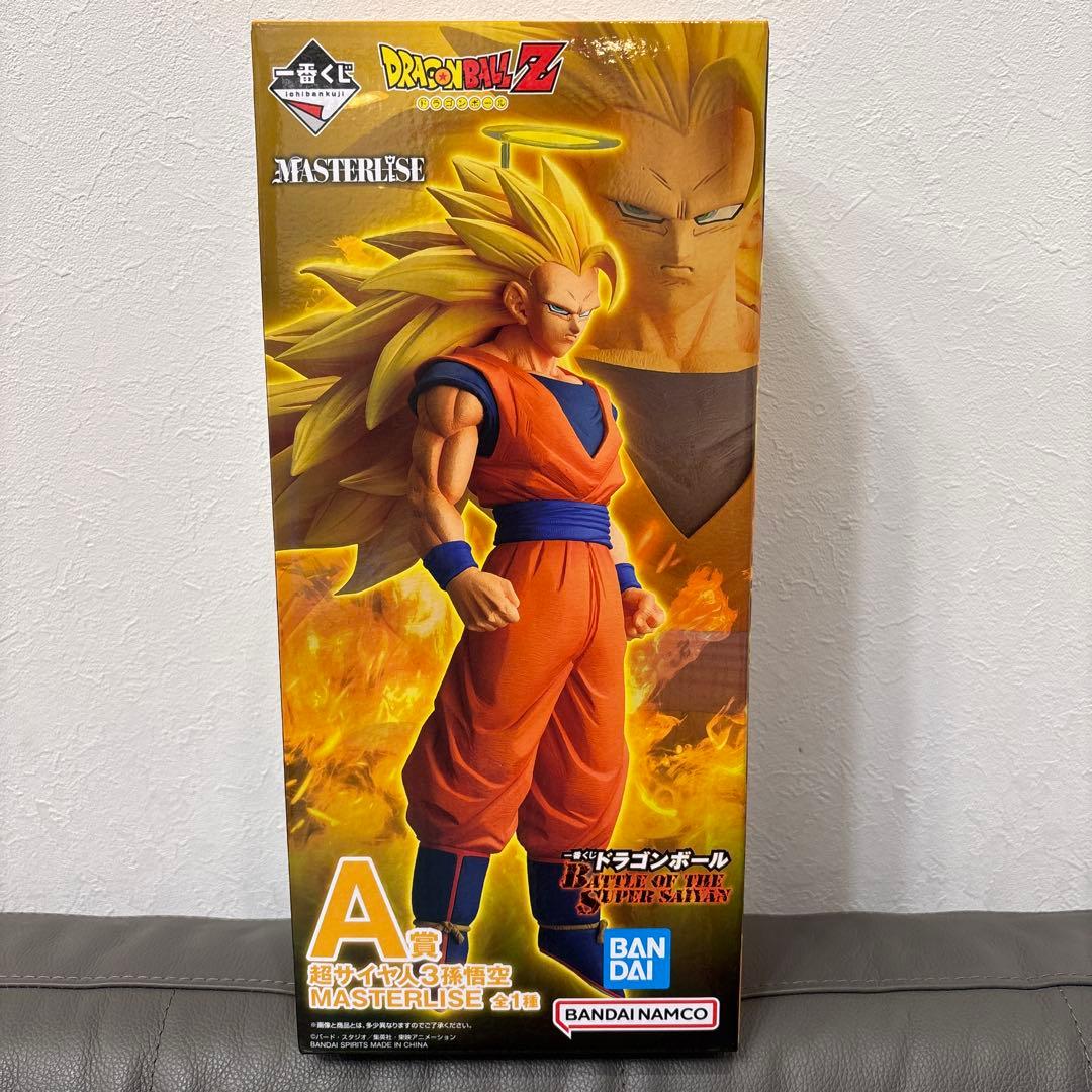 ドラゴンボール 一番くじ　Ａ賞 超サイヤ人３
