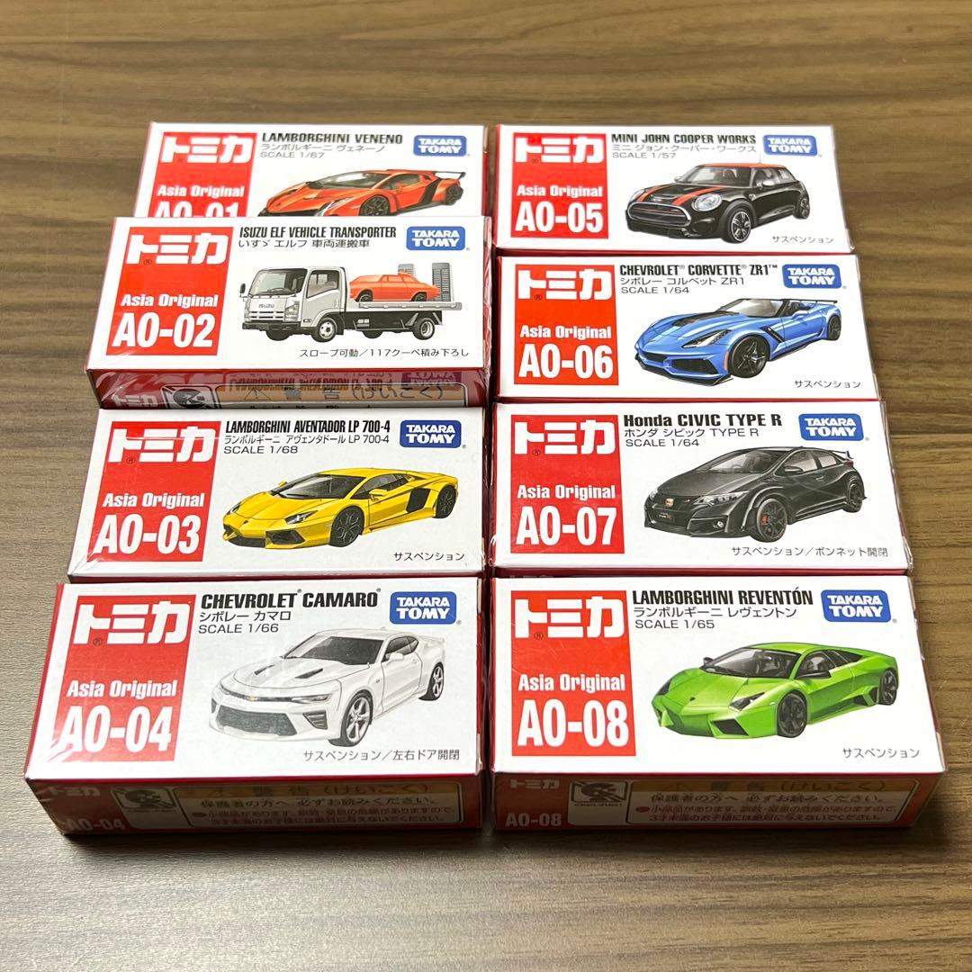 トミカ アジアオリジナル 8個セット