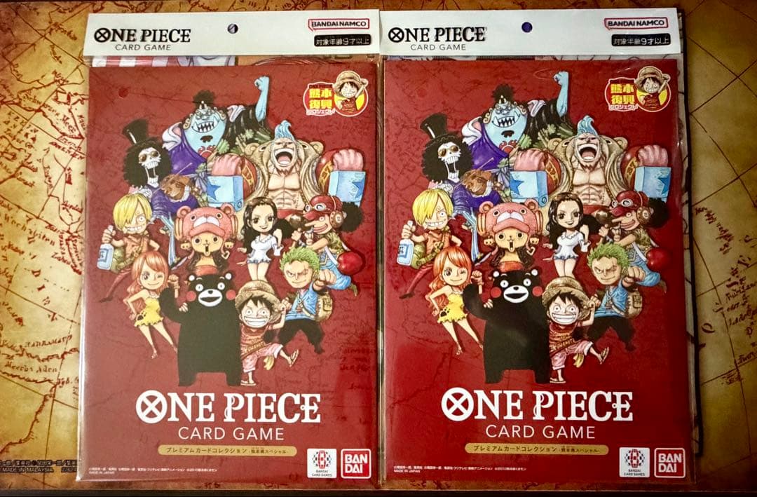 ワンピース カード プレミアムカードコレクション 熊本限定 2点セット