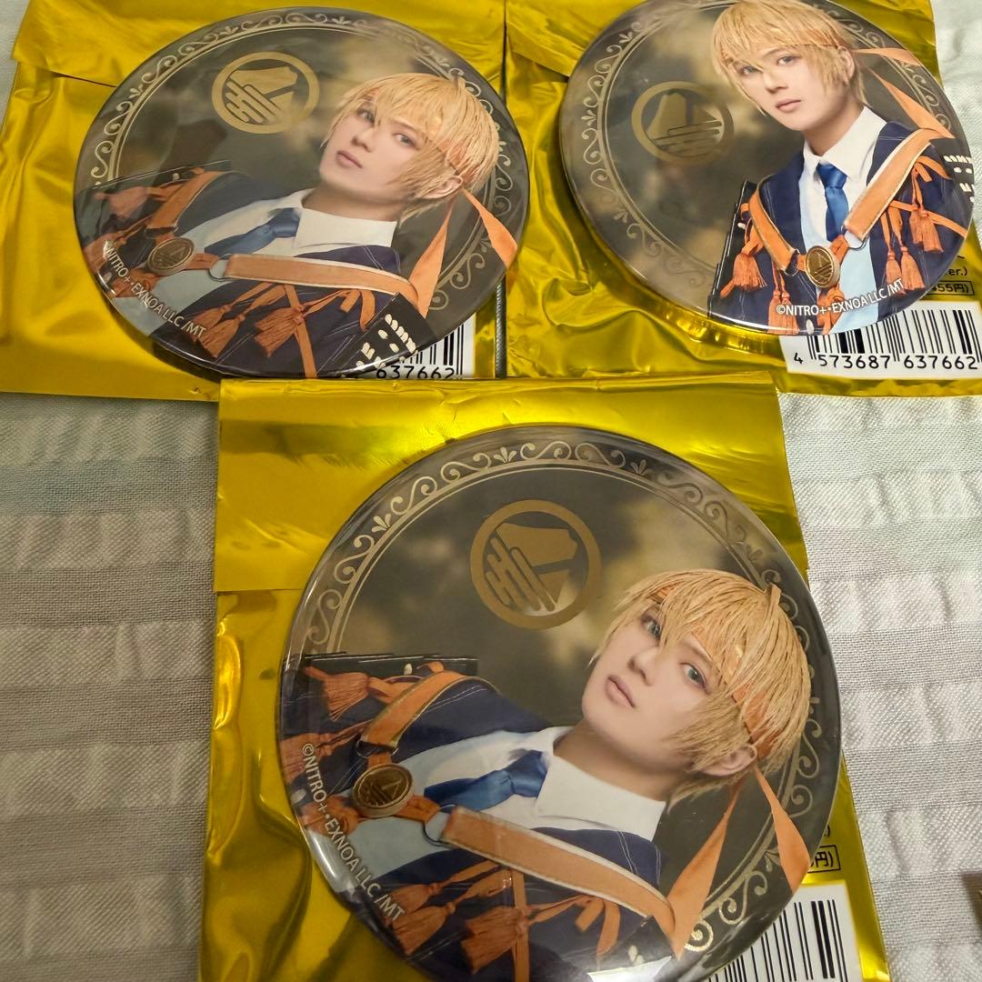 刀ミュ缶バッジ山姥切国広極3個静かなる夜半の寝ざめミュージカル刀剣