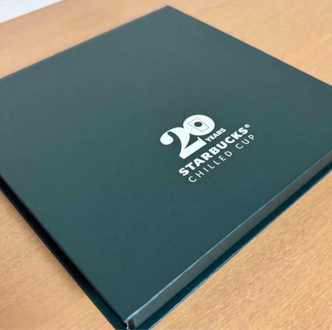 非売品☆スターバックス チルドカップ20周年限定オリジナルチャーム