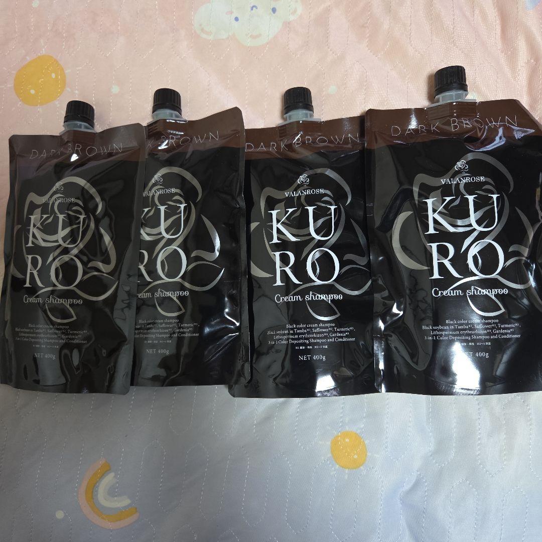 バランローズKURO　クリームシャンプー　ダークブラウン　4セット