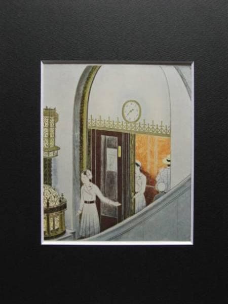 中村岳陵、都会女性職譜・エレベー、希少画集画、新品高級額装付