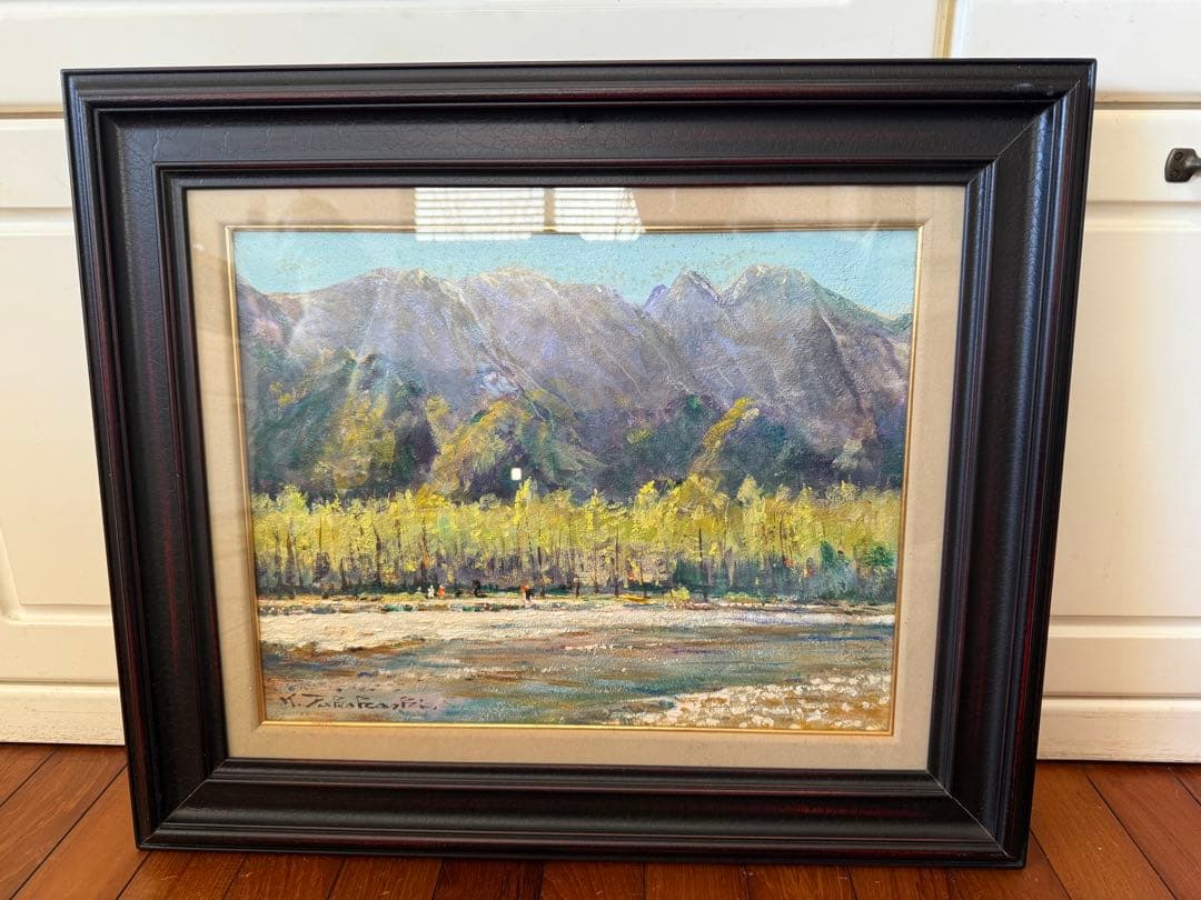 105.「安曇野」髙橋一善 油絵