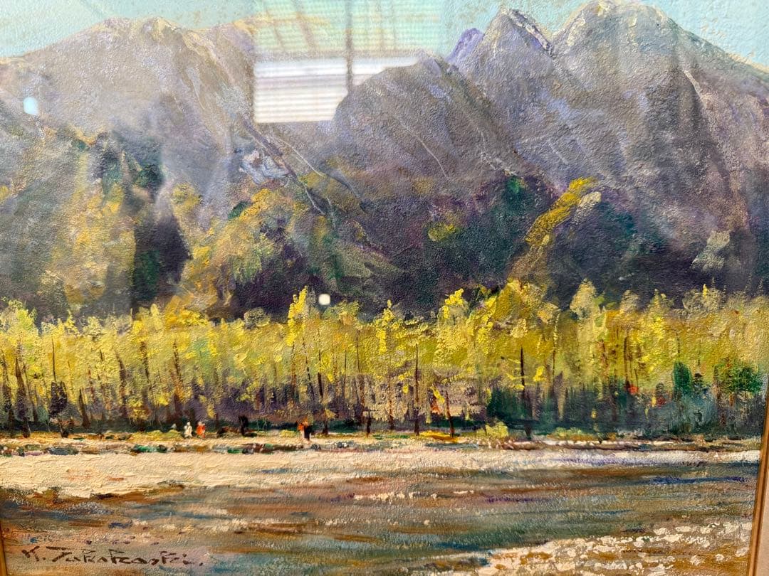 105.「安曇野」髙橋一善 油絵