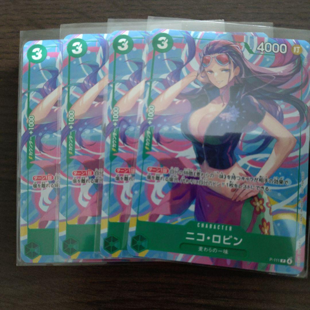 交流会プロモ全4種 計16枚 ナミ ロビン ボニー ゾロ ワンピースカード