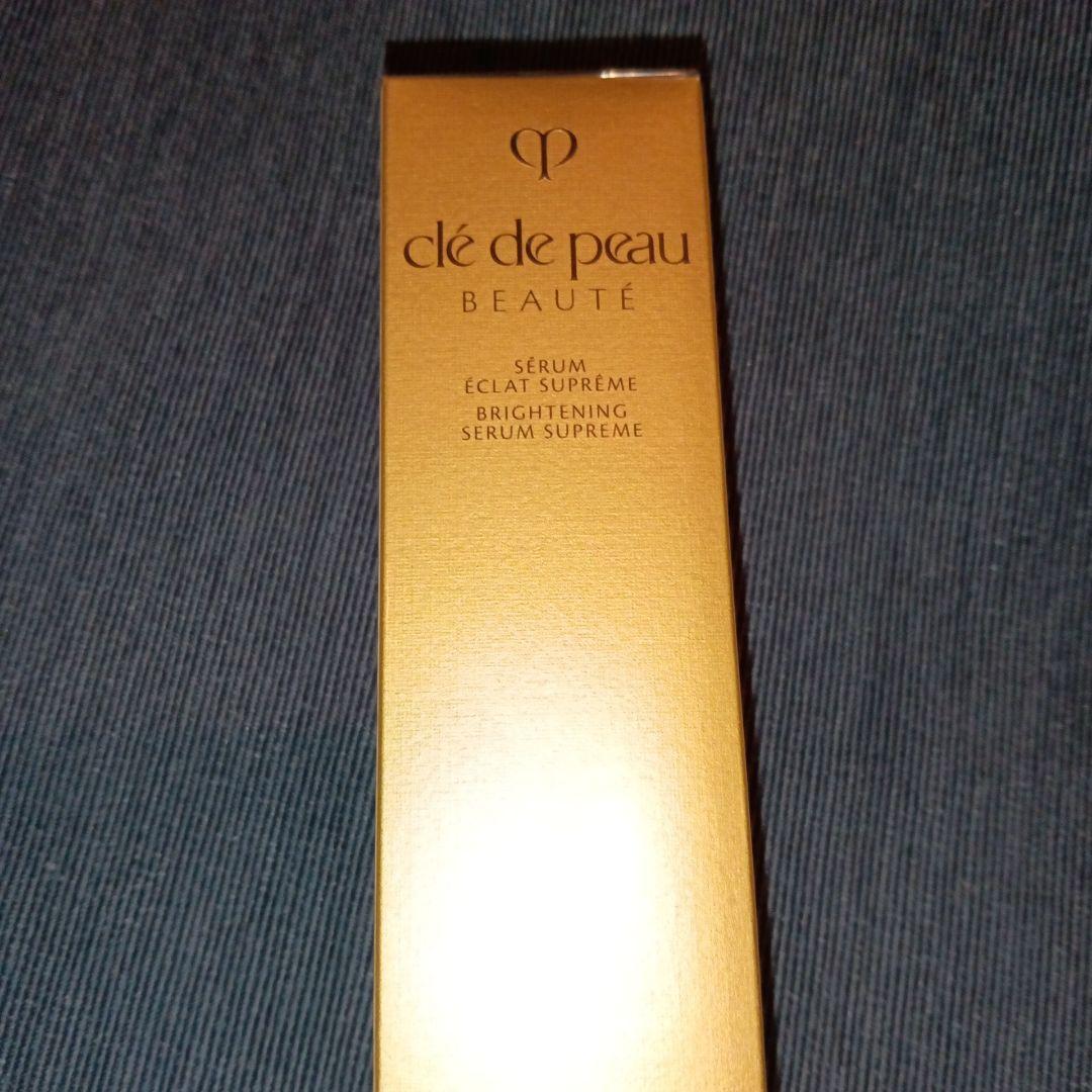 クレドポーボーテ セラムエクラS 　美白 美容液