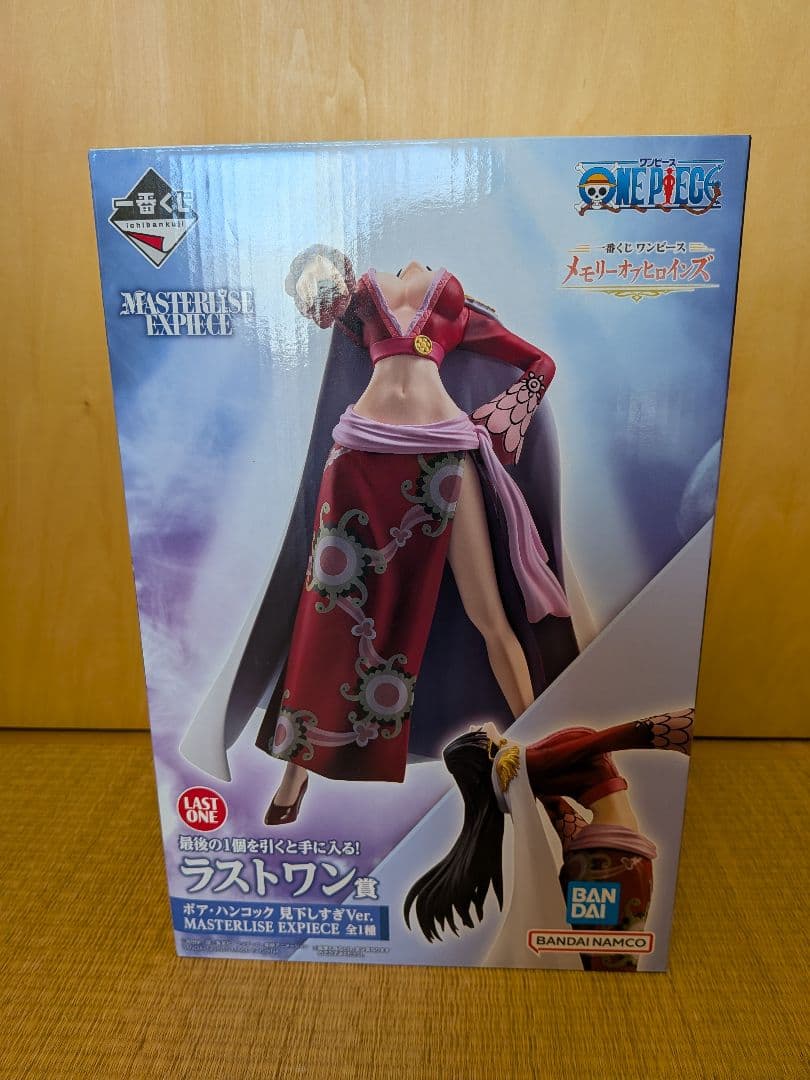 一番くじワンピース　メモリーオブヒロインズ　ラストワン　ボア・ハンコック