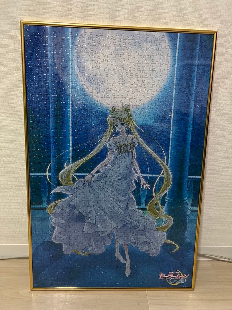 【希少✨】美少女戦士セーラームーン 1000ピースパズル 完成品