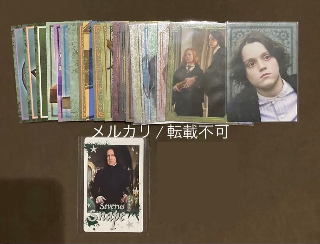 ハリポタ セブルス・スネイプ PANINI製カード まとめ売り