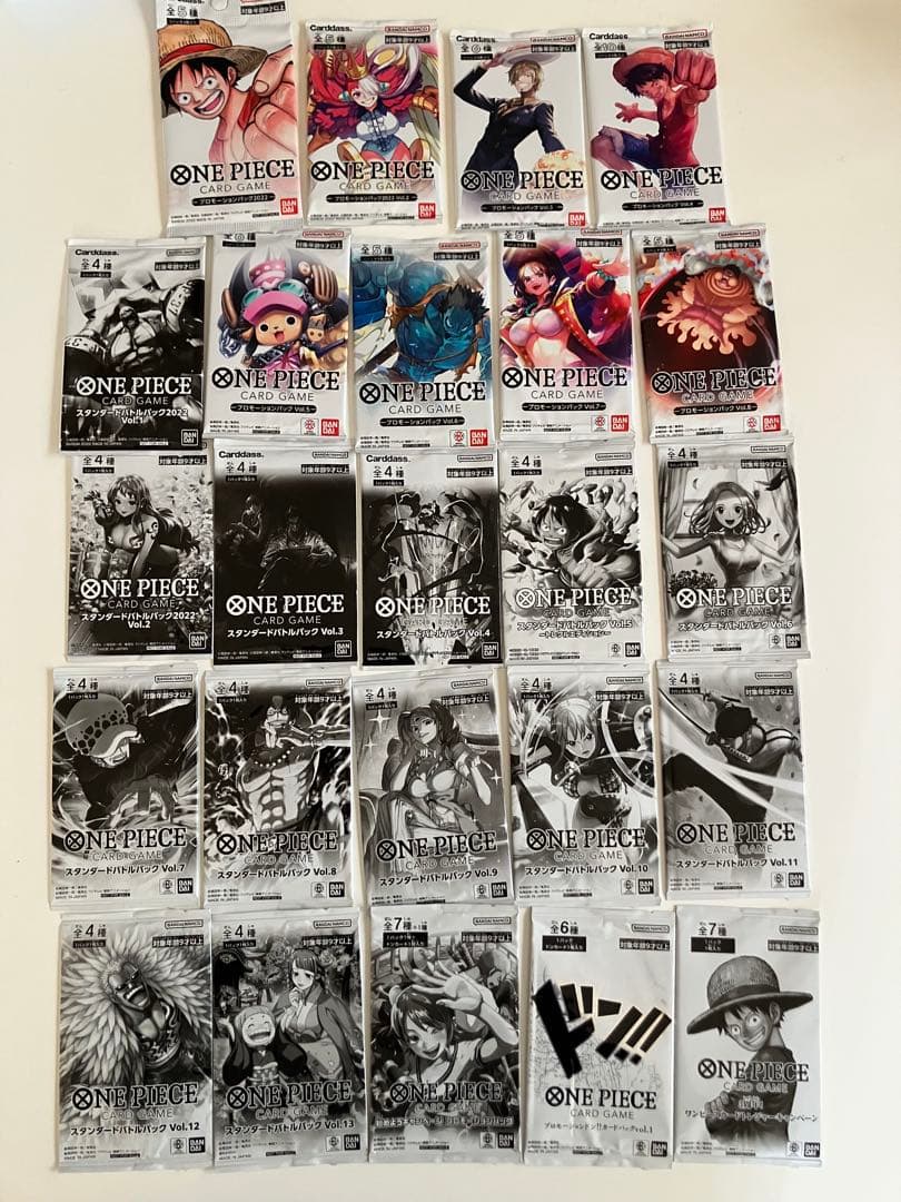 ワンピースカード プロモーションパック スタンダードパック 始めようキャンペーン ONE PIECE ワンピースカードゲーム 始めようキャンペーン