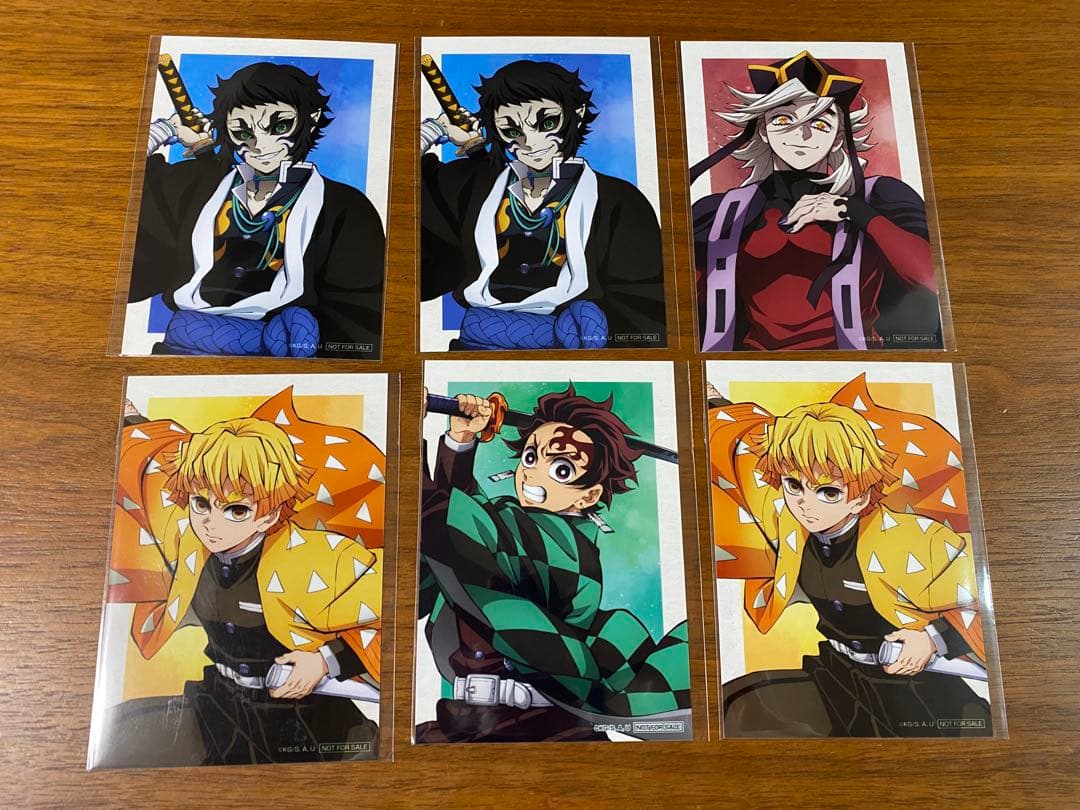 34点 鬼滅の刃 アニプレックス オンラインくじ 下位賞 まとめ売り 新品