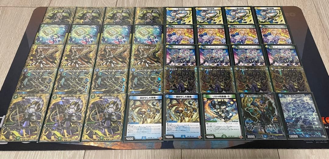 ゴルギオージャー　デッキ　追跡発送 トリーヴァゴルギーオージャー【ver1.2】{40枚}《デッキ販売》