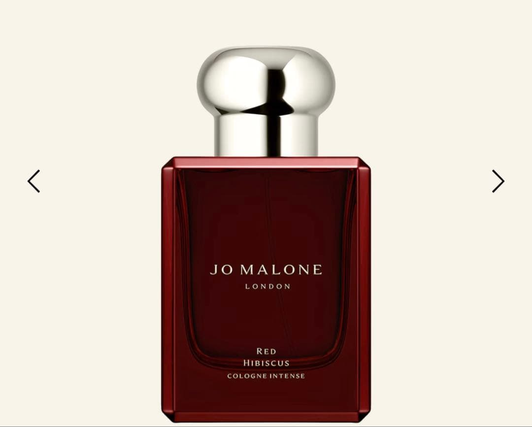 JO MALONE　Red Hibiscus 　ジョーマローン コロン