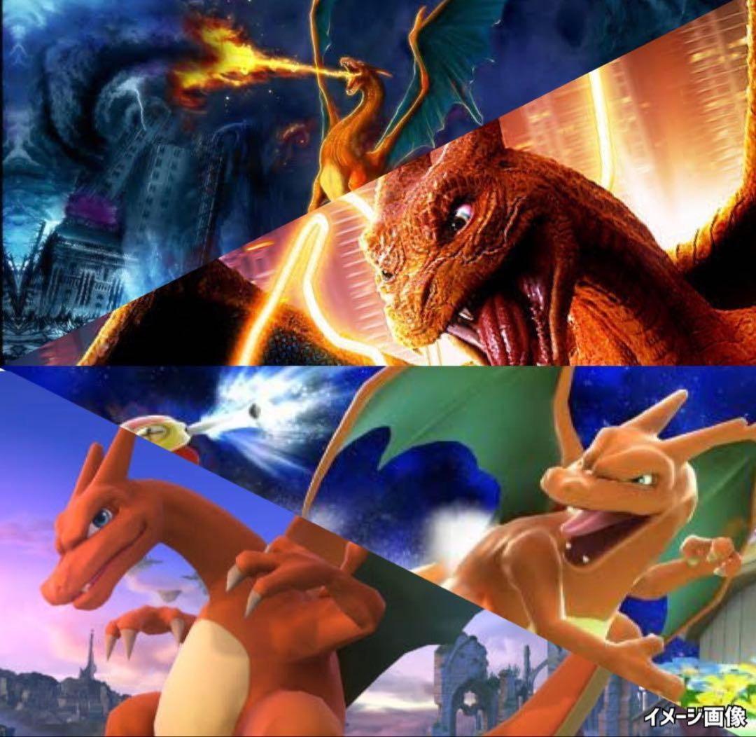 ポケモンカード未開封スカイレジェンド超爆インパクトウルトラサン