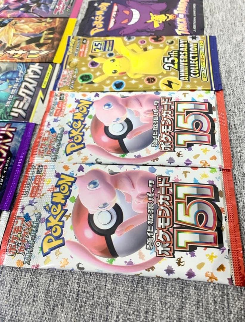 ポケモンカード未開封スカイレジェンド超爆インパクトウルトラサン