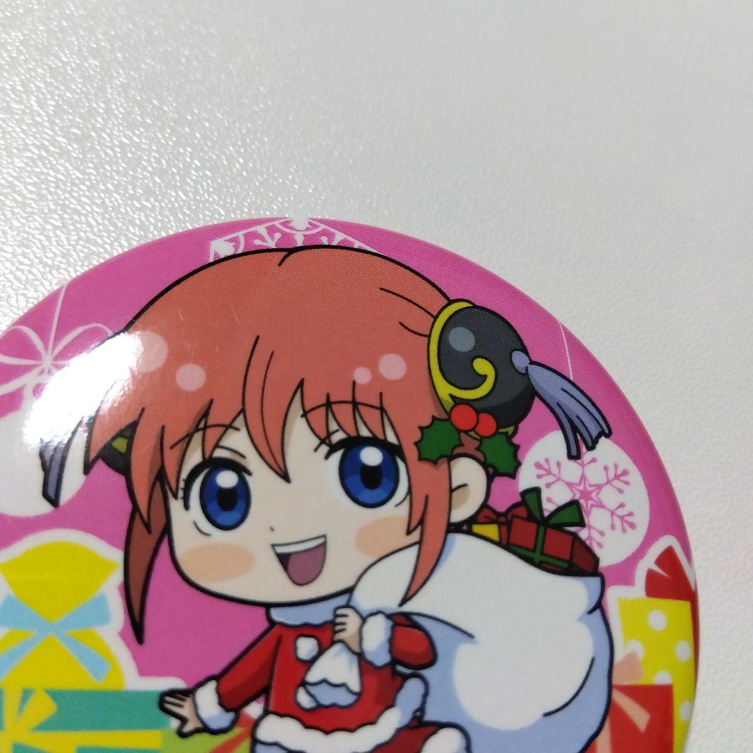 銀魂】神楽 サンタ クリスマス まねきねこ ミニキャラ 缶バッジ - メルカリ