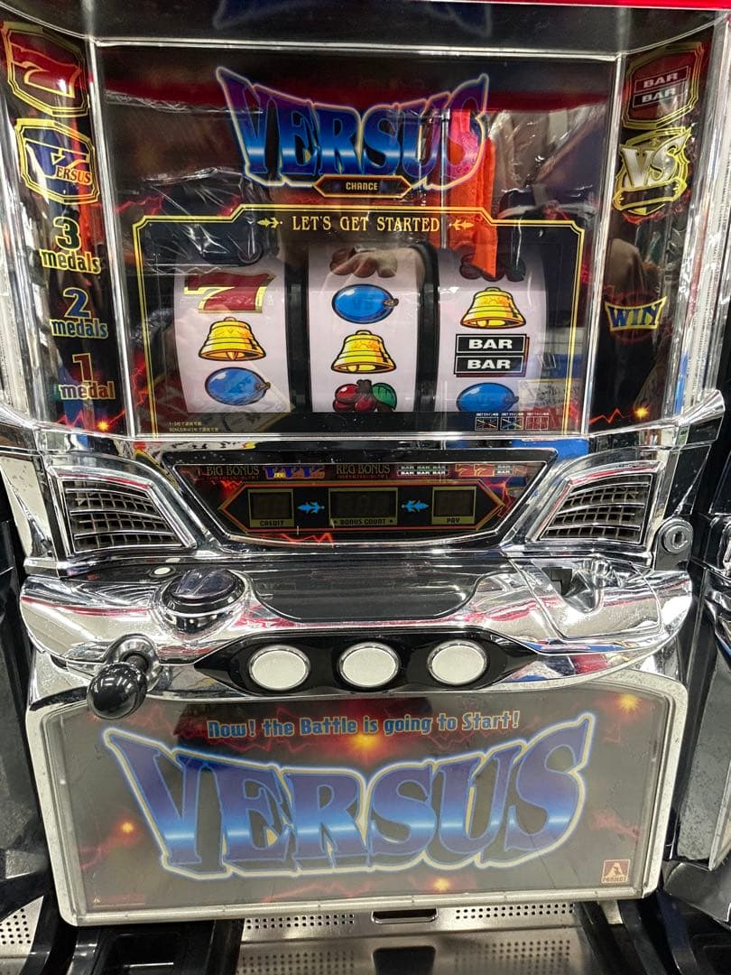 引き取り可パチスロ VERSUS バーサス 5号機 不要機　実機