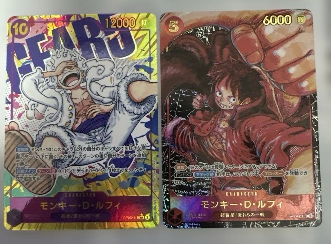 ルフィ　シークレット　パラレル　 SR パラレル ST01-012