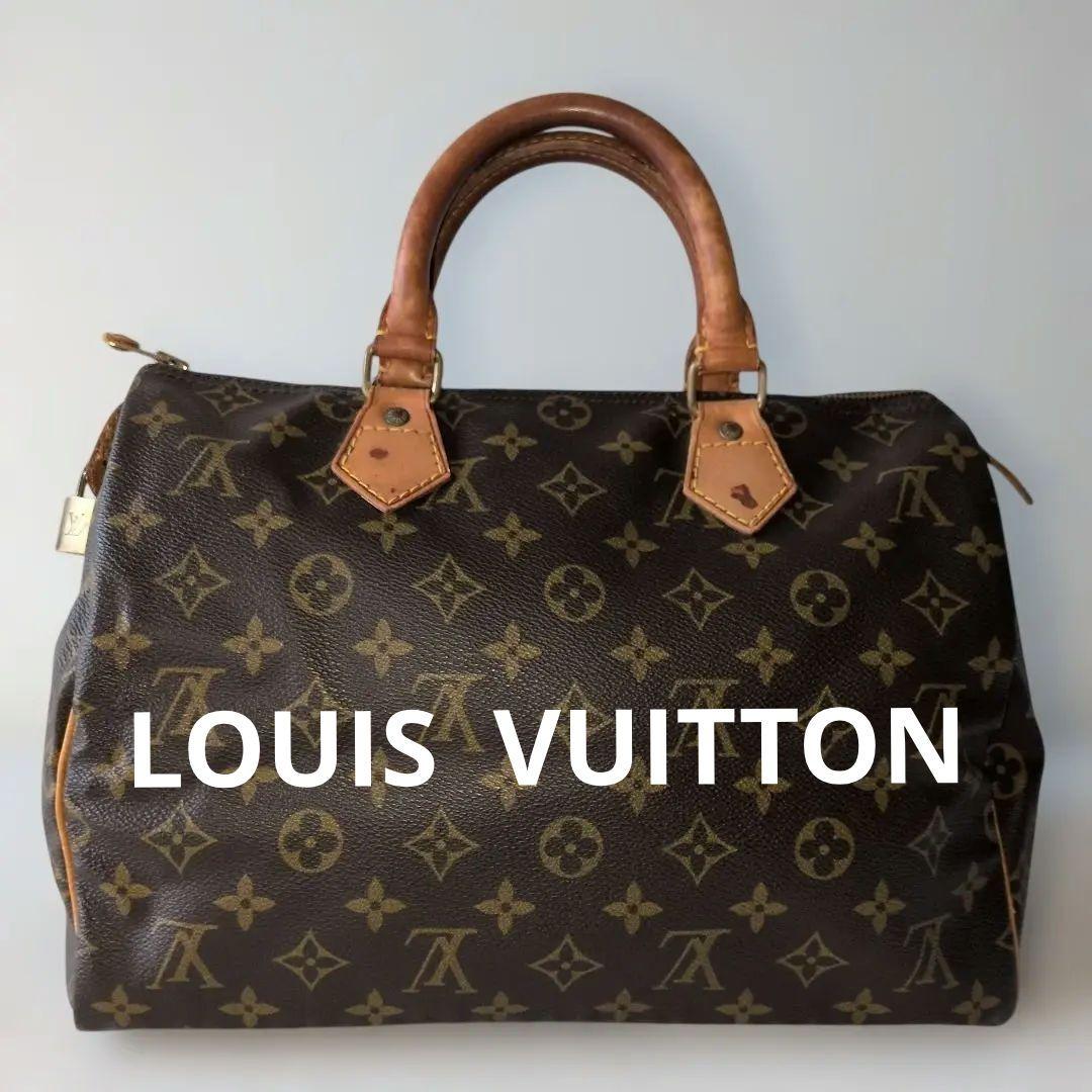 LOUIS VUITTON スピーディーボストンバッグ　パドロック付き