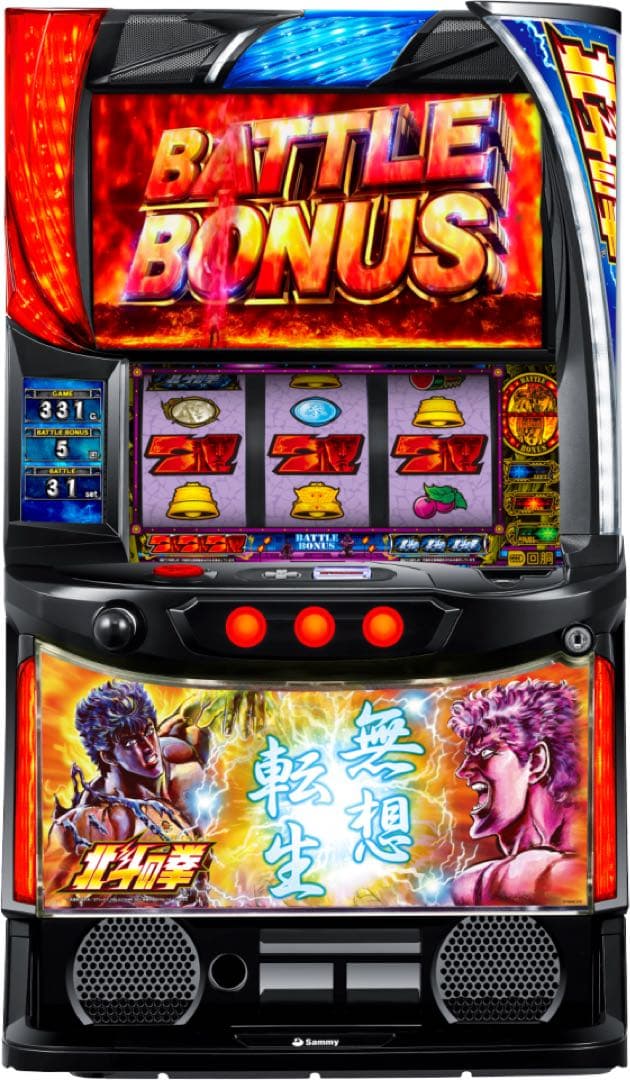 スマスロ 北斗の拳 実機！ 無想転生パネル 選べるオプション多数！ 送料無料！