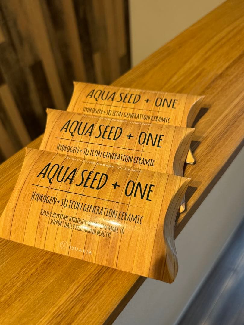 【新品・未使用】クオリア　アクアシードプラスワン3個セット