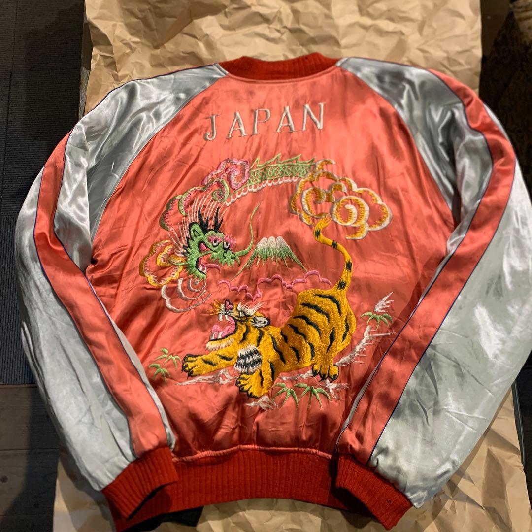 希少柄　50s スカジャン　スーベニアジャケット