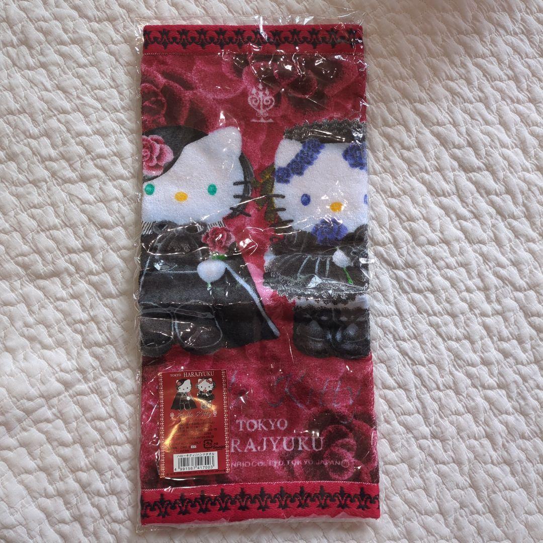 平成レトロ　ハローキティ 原宿スタイルタオル