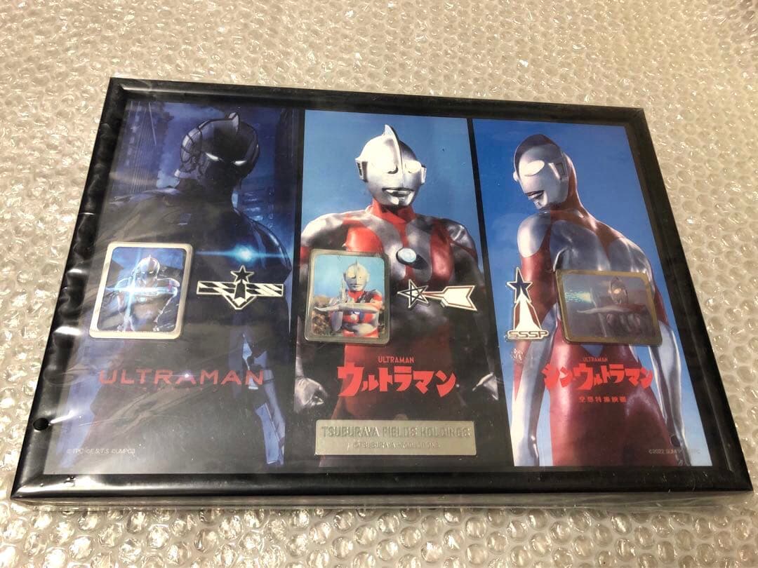 非売品 円谷フィールズHD ウルトラマン 株主優待 ピンバッジ ピンズ