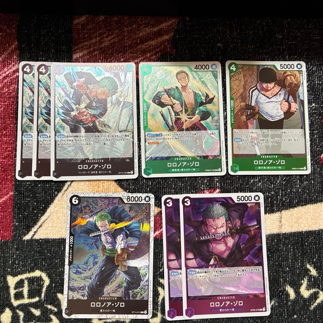 ロロノア・ゾロ SR OP01-025 他8枚 - メルカリ