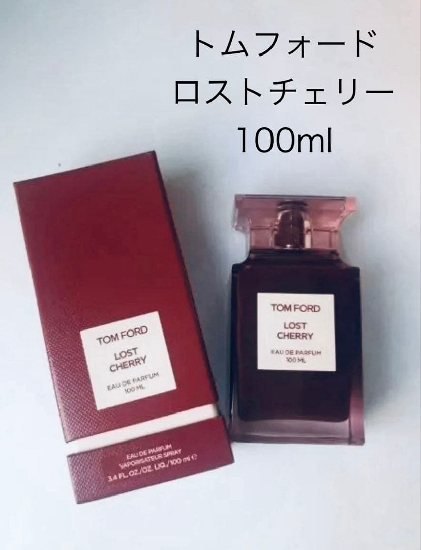 トムフォード　ロストチェリー 100ml