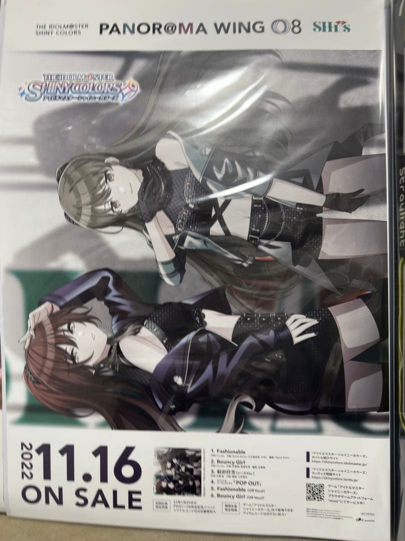 シャニマス 大量B2販促ポスターセット - メルカリ