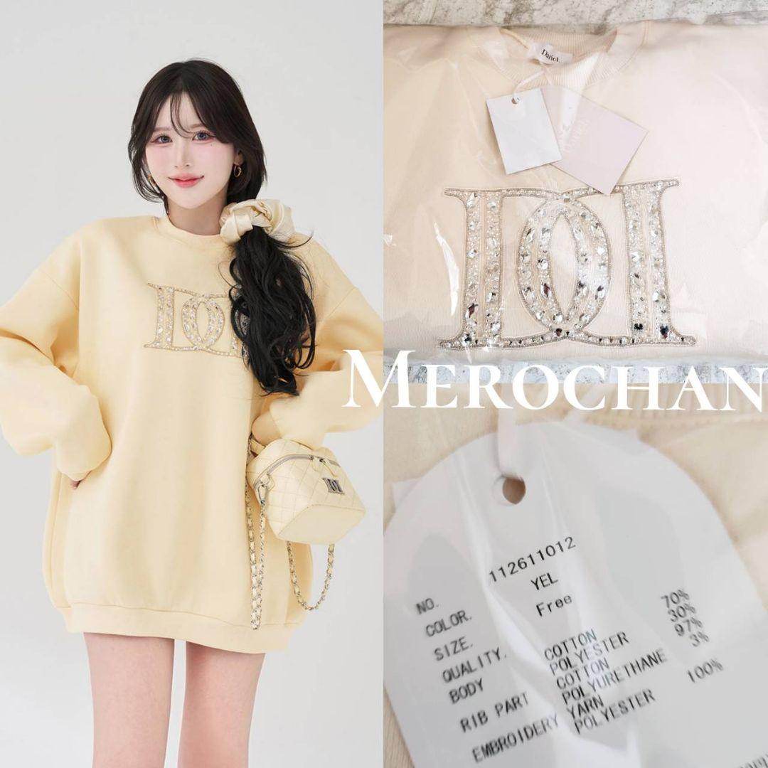 ダーリッチ DDロゴビジュースウェットプルオーバー 新品タグ付き 黄色