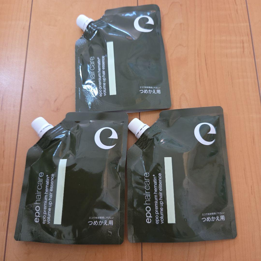 epo haircare ヘアエッセンス 3個セット