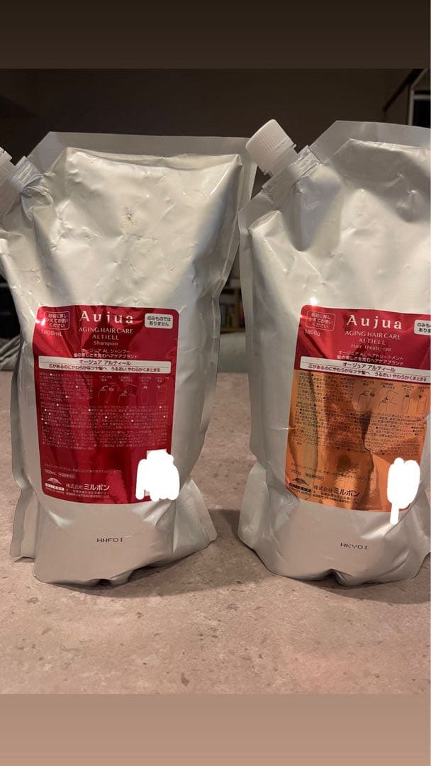 Aujua アルティール　シャンプー1800mlトリートメント1800g