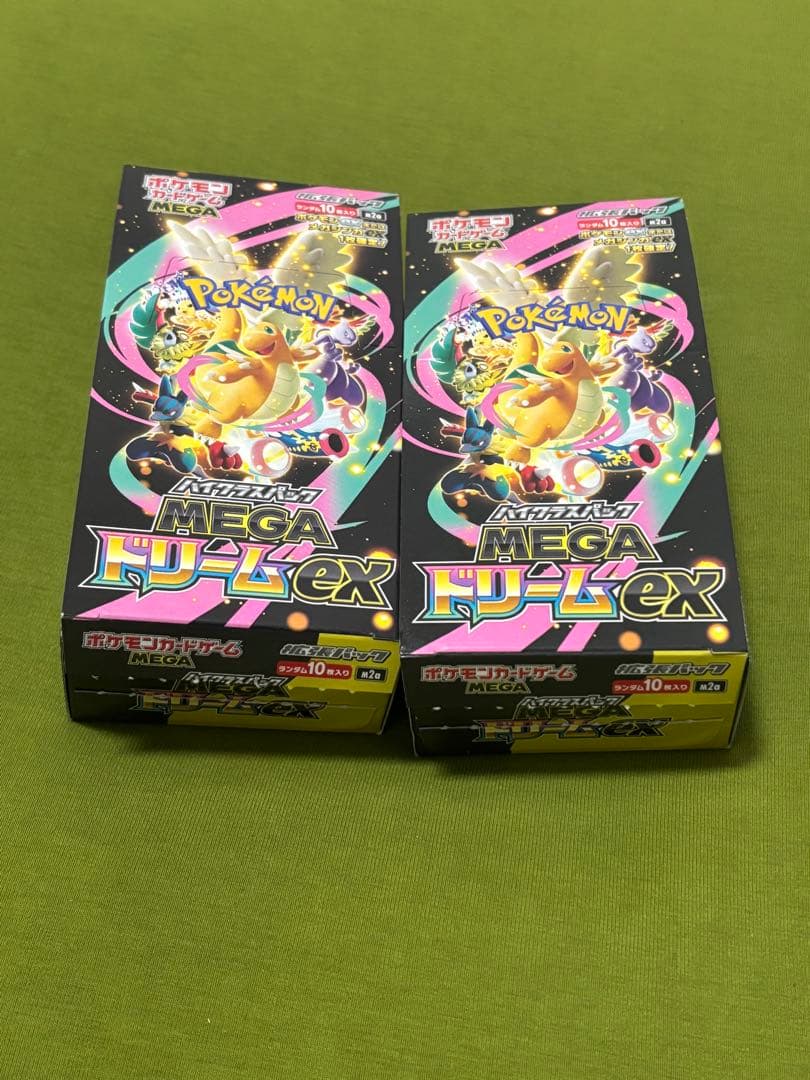 ポケモンカードゲーム　メガドリームex 2box シュリンクなし　ぺりぺりなし