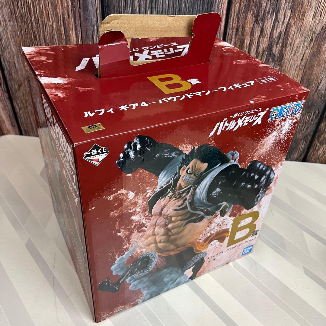 ONEPIECE 一番くじ バトルメモリーズ B賞 ルフィ ギア4 バウンドマン