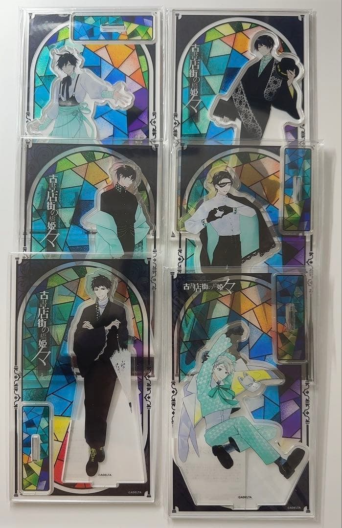 古書店街の橋姫　カラオケの鉄人　アクリルスタンド　6点