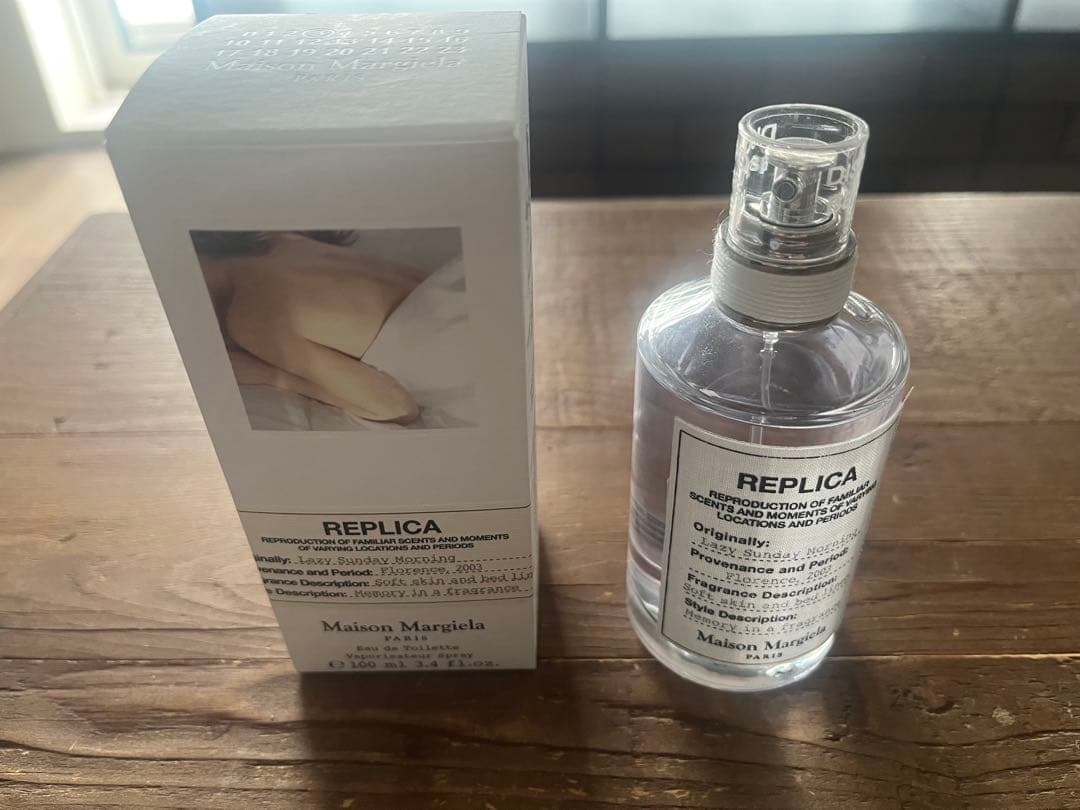 Maison Margiela レイジーサンデーモーニング 100ml 正規品