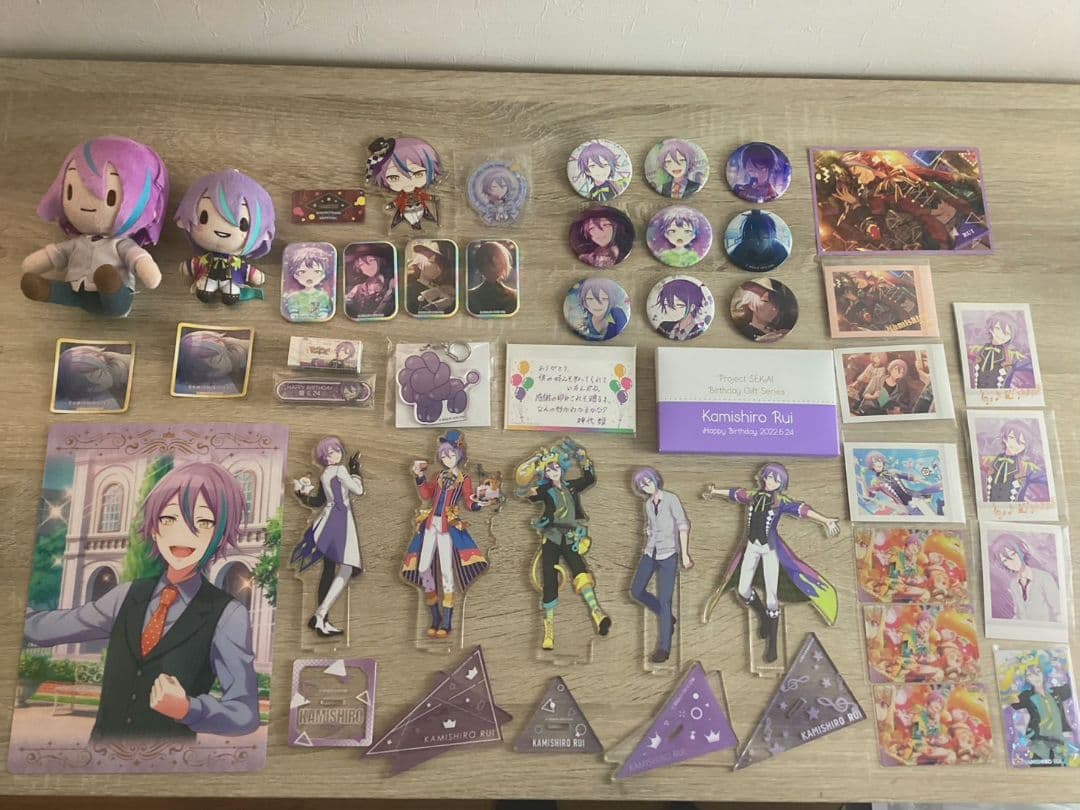 神代類 グッズ まとめ売り - メルカリ
